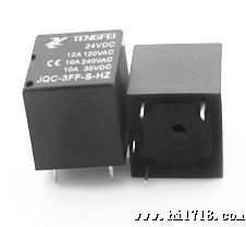 腾飞小型继电器T73 3FF JQC-3F12V Z 电磁继电器 PCB板用厂家直供
