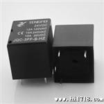 腾飞小型继电器T73 3FF JQC-3F12V Z 电磁继电器 PCB板用厂家直供