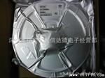 代理 SY7208ABC SY7208 MT3608 DC-DC 升压ic  移动电源ic