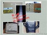 开关稳压器LM2578AM LM2578 LM2578AMX dc 3.5  dc-dc dc升压ic