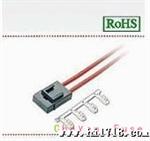 打火机保险丝盒202-901FUSE HOLDER