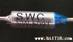 供应星宇SW-128T167度保险丝熔断丝