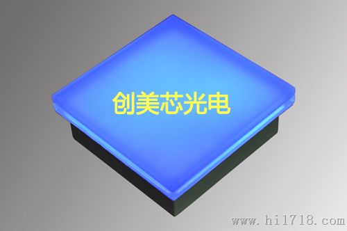 发光地砖灯