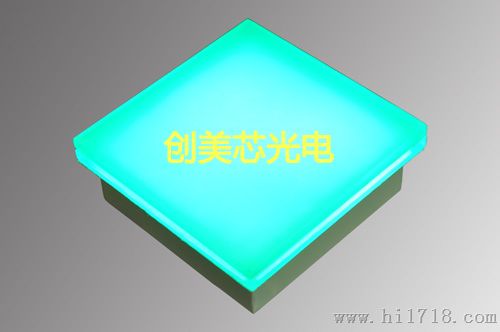 发光地砖灯