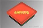 发光砖