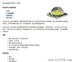 供应科锐XML T6 U2白光 10W大功率灯珠