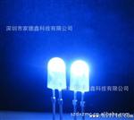 LED显示屏用发光二管546蓝光灯珠  一致性及稳定性好