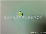 LED灯珠 大功率光源  自然白光100-110LM 4200-4500K