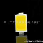 供应5730灯珠 贴片白光led 50-55LM