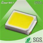 2835白光 2835贴片 2835灯珠 led系列产品 2835