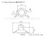 1wled灯珠  大功率led灯珠 台湾晶元35mil芯片大功率led