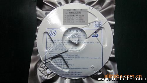 5050白光灯珠17-19LM　LED贴片