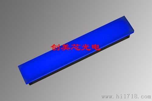 长条地砖灯