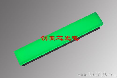 长条地砖灯