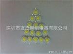 1W大功率 LED灯珠  双金线 110-120LM 白光