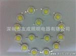 1W大功率 LED灯珠  双金线 110-120LM 白光