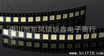 【】贴片5050白灯LED发光管