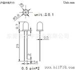 5MM白光LED LED发光二管 5MM白光灯珠