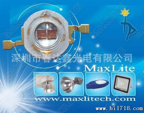镀金支架 模顶型90度角 光宏42MIL双芯 3W红光660大功率led灯珠