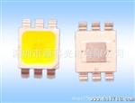 黄光1W5074贴片 蓝光1W 0.5w5074单色灯珠混批