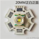 CREE XRE Q3 Q4 Q5 R2 WC/WB  大功率LED灯珠 科锐LED LED 1W 3W