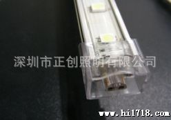 5050水PC罩硬灯条