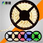惠健照明品牌 LED软灯条灯带低压12V 3528 60灯背景墙灯 款