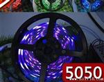 LED软灯条/灯带/柜台灯 5050贴片 1米30灯 七彩光RGB  裸板不水