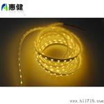 惠健LED水型 套管软灯带 12V60灯单色RGB软灯条 高亮度 低光衰