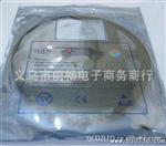 QC358 前畅电子 5050-54珠RGB七彩跑马LED水贴片灯条灯带厂家