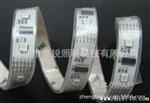 L50幻彩1606IC 水灯条 流星雨效果 变化丰富