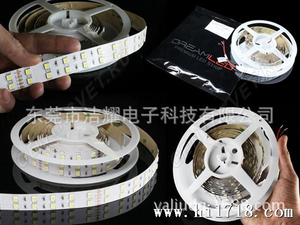 5050SMD-S120-W  (5)