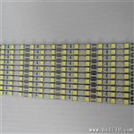 SMD5050 灯箱 LED硬灯条 6000-6500k