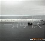 U型LED硬灯条 SMD5050 3.6W 0.5M 15灯 DC12V 水等级IP33 IP65