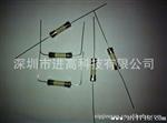 供应保险丝  陶瓷管 6.35*32mm 快断 熔断型保险丝