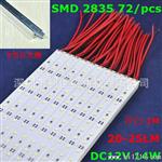 【利佳盛】LED2835硬灯条 72灯珠每米 12V 冷白光 V型带反光槽