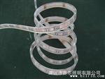 LED3528/5050双排240灯120灯灯条灯带