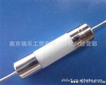 10A陶瓷电流保险丝SF520飞二5*20mm单帽引线快熔