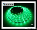 5050滴胶LED软灯条 5050LED灯带 LED水光带 LED水光条