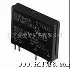 继电器G3-202PL-12VDC