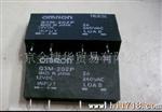 供应G3M-202P继电器