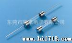 6*30 玻璃管保险丝 电流保险丝 欧规  快断型