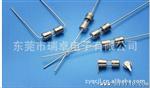 3.6X10 90°弯角玻璃双帽电流保险丝 管状保险丝 快断型