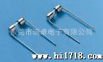 3.6X10 90°弯角玻璃双帽电流保险丝 管状保险丝 快断型