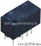 松下原装继电器TX2-5V 现货