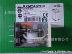 Schneider 施耐德小型继电器 RXM2AB2P7 AC220V