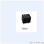 继电器YQ501-S-112D