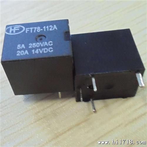 继电器FT78-112A
