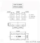供应贴片陶瓷晶振ZTTCC6.0MG