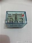继电器13F系列继电器、四组转换、40A负载电流